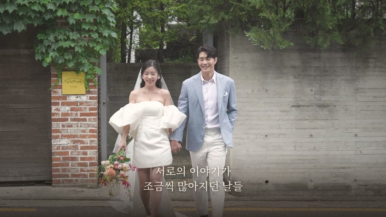 오위필름 식전영상 샘플